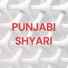 PUNJABI SHYARI