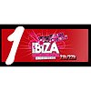 Ibiza World Club Tour radioshow
