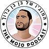 המוג׳ו של בן בן ברוך