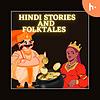 HINDI STORY BASKET