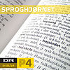 Sproghjørnet
