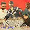 Jafar Abad couverture