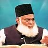 Dr Israr Ahmed