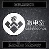 电音成都 封面