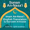 Sunan An Nasai English Hadith Audiobook