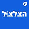 הצלצול עטיפה