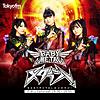 BABYMETALのメタラジ!