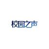 2016潮流十七点 корица