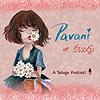 Pavani Tho Kaburlu | A Telugu Podcast cover