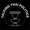 Talking Thai Politics