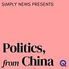 Simply Politics, from China naslovnica