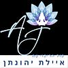 סוד הריפוי עם איילת יהונתן