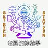 老闆的神秘學 封面