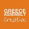 Greece Assembly Creative