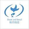 キリストにあって一つ Heart and Seoul Japanese Ministry