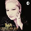 Tiya Ayer Voice Over Actress cover