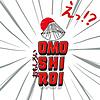 Omoshiroi