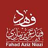 Quran Recitations - Fahad Aziz Niazi cover