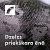 Dzelzs priekškara ēnā