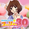 フジョリティ☆30～三十路越えオタク腐女子二人のオタトーク番組～ cover
