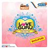 Love Guru - Bhojpuri