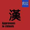 Apprenons le chinois couverture