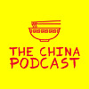 The China Podcast 커버