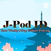 J-Pop Podcast Indonesia