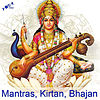 Mantra, Kirtan and Stotra: Sanskrit Chants
