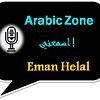 Arabic Zone - Esma'ni