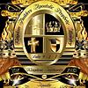 Ambassadors For Yah’s kingdom Yahuwah naslovnica