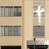 改革派岡山教会の説教 カバー