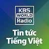 KBS WORLD Radio Bản tin hàng ngày