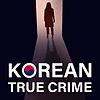 Korean True Crime корица