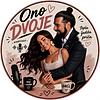 Ono Dvoje Podcast naslovna