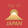 Top of Japan
