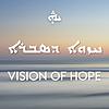 Vision of Hope ♱ Assyrian Church Podcast