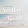 Soothing Radio