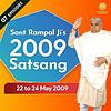 22 to 24 May 2009 Satsang of Sant Rampal Ji Maharaj