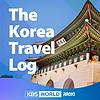 The Korea Travel Log