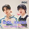 IDOL RADIO 시즌4