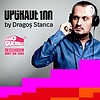 UPGRADE 100 Podcasts