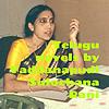 Telugu novels by Yaddanapudi Sulochana Rani cover