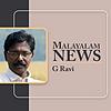 MALAYALAM NEWS portada