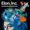 Elon, Inc.