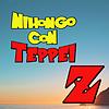 Nihongo con Teppei Z copertă