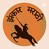 Marathi Jhankar