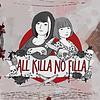 All Killa No Filla cover