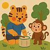 Sleep Story for Kids cover