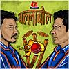 Ballabol - The Cricket Podcast